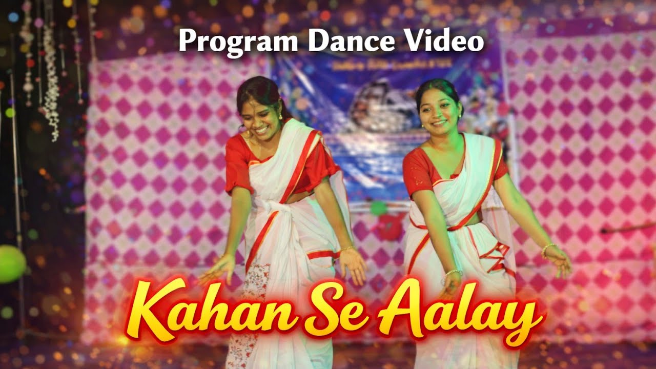 Kahan Se Aalay || Christmas Dance video || Group Dance video || 25th December 2024