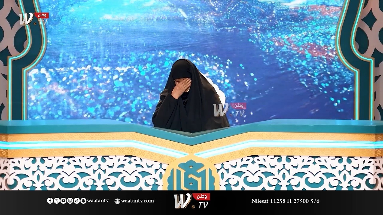 بعمر 70 عاما تحفظ القرآن الكريم.. القارئة 