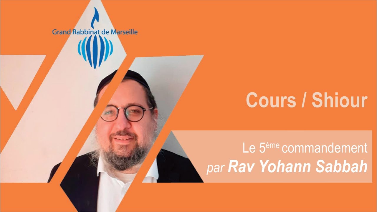 5ème commandement par Rav Sabbah