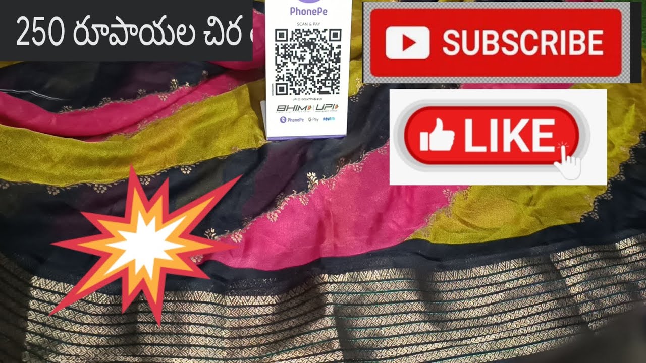 💯💯250 rupees sarees🌹💯 9391066390💯💯