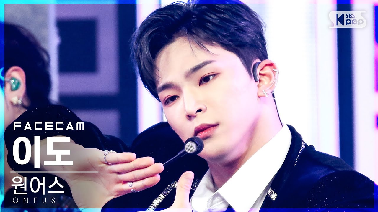 [페이스캠4K] 원어스 이도 'BLACK MIRROR' (ONEUS LEE DO FaceCam)│@SBS Inkigayo_2021.05.16.