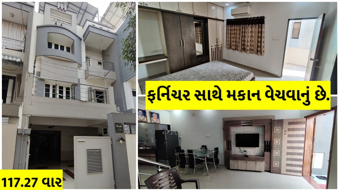 117.27 વારનું 5 BHK મકાન વેચવાનું છે.//પ્રાઈમ લોકેશન