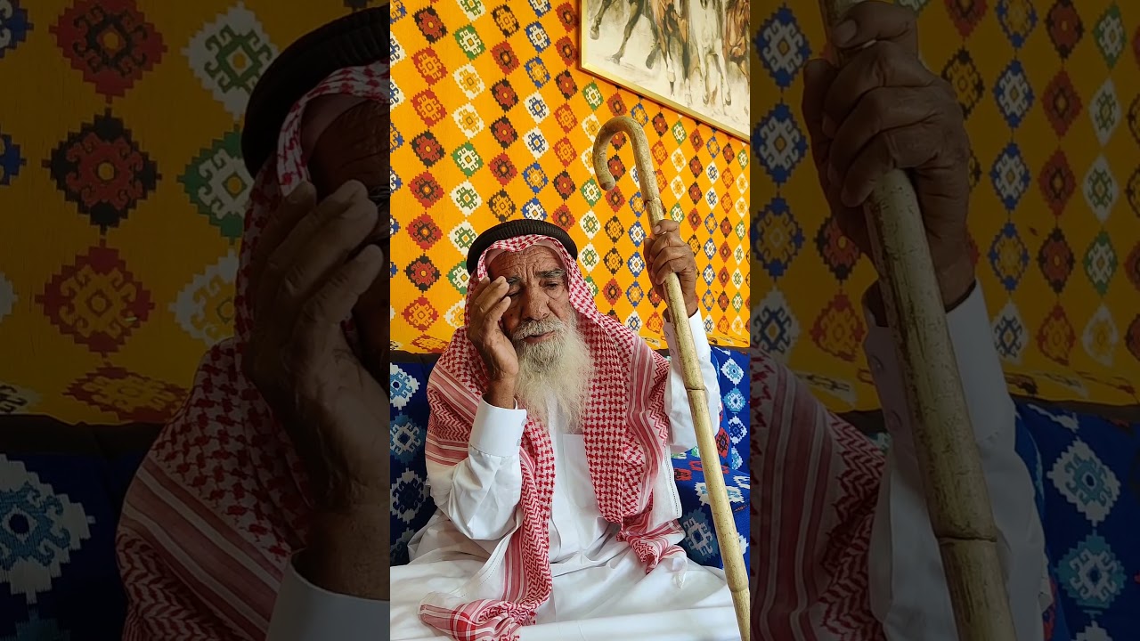 الجزء الثاني من لقاء الشيخ شايق بن دايس آل هجرس العمور الدوسري
