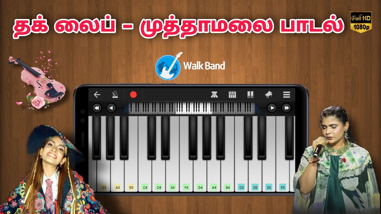 Thug Life - Muththa Mazhai BGM in Mobile Piano | Kamal Haasan | Chinmayi | A.R. Rahman