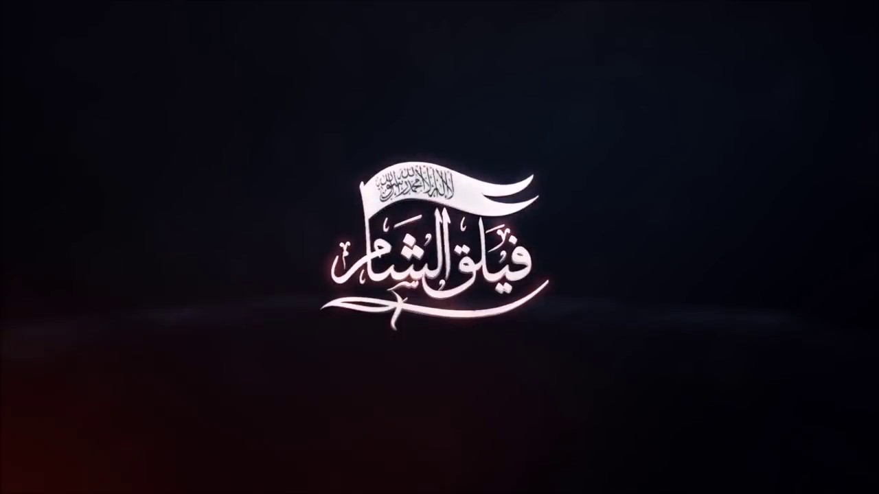 غصن الزيتون ll فيلق الشام ll تأمين عودة أهالي بلدة ميدان اكبس الى منازلهم بعد تحريرها من ميليشيا PYD