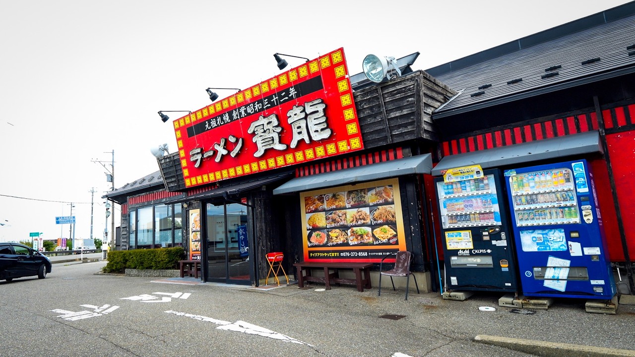 爆売れ北海道みそラーメン！鍋振りお姉さんが躍動する創業６８年ラーメンチェーン丨Japanese Ramen Food
