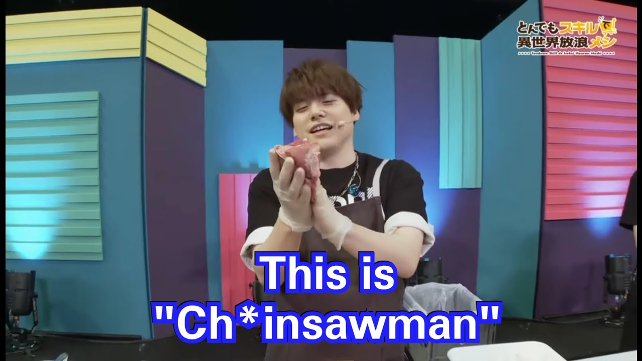 Uchida Yuuma mentions a different anime!