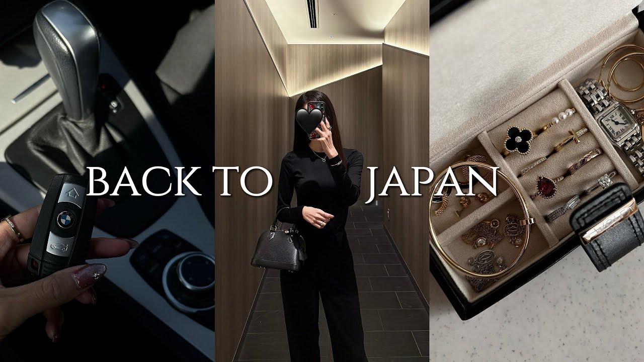 Japan Vlog🇯🇵｜Flying NYC to Japan, 一時帰国中の過ごし方, H&M & UNIQLO shopping