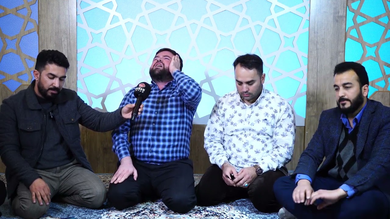 مجلس ایمانی بصوت القارئ سنگە‌ر عبدالقادر الكردی والشیخ احمد والشيخ سفیان عبدالقادر