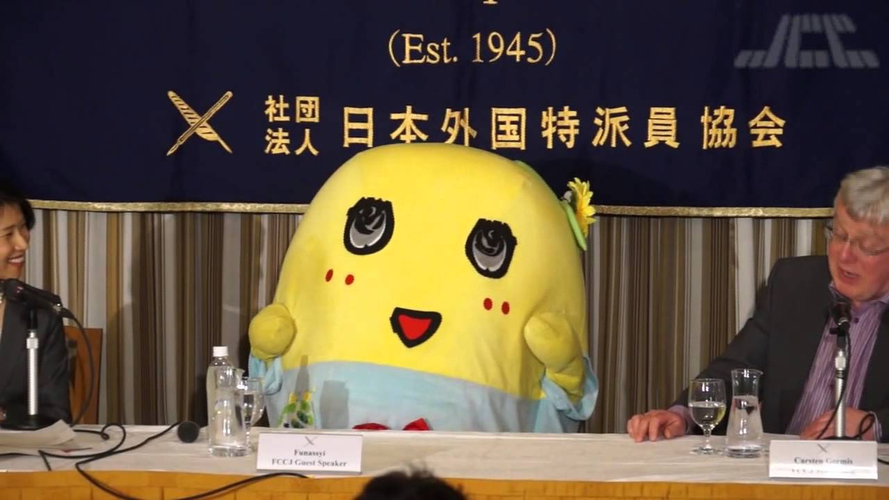 船橋市非公認キャラクター　ふなっしー