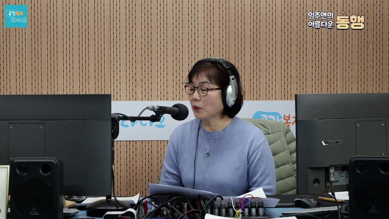 제품 이야기 - 절단장애인 협회 김진희 회장