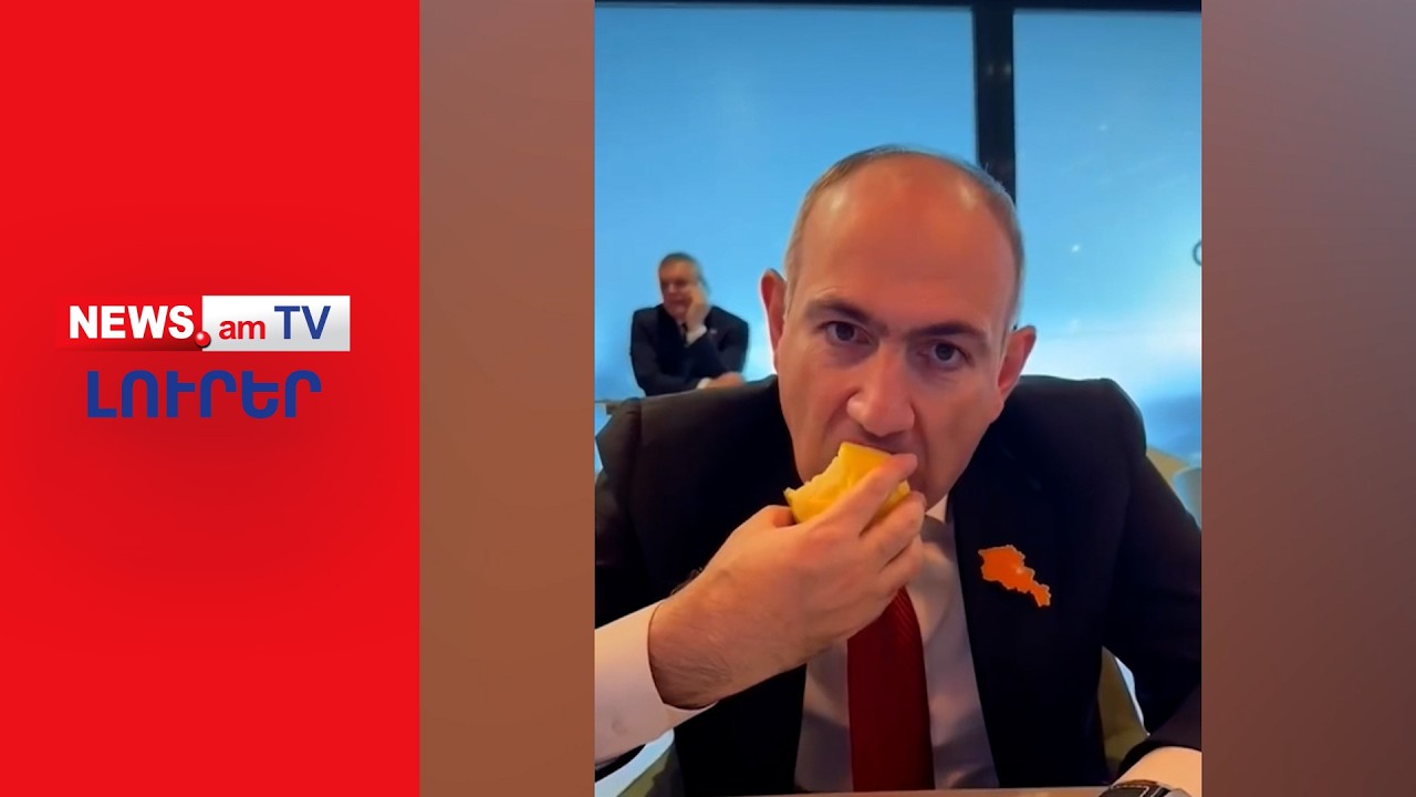 Անսպասելի շրջադարձ՝ Վոլոդյա Գրիգորյանի սպանության գործով I ԼՈՒՐԵՐ I 18։00