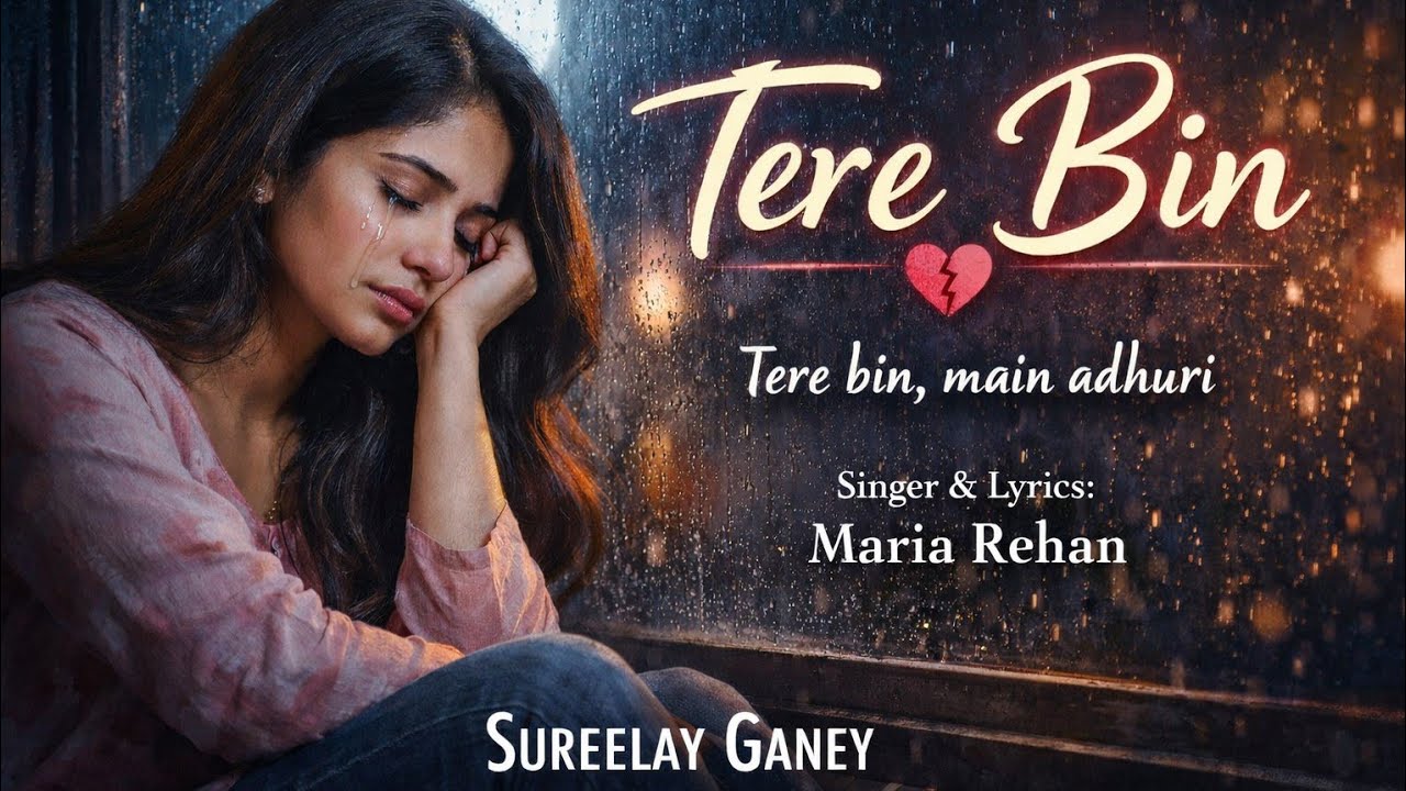 Sureelay Ganey🎵🎶 is live!