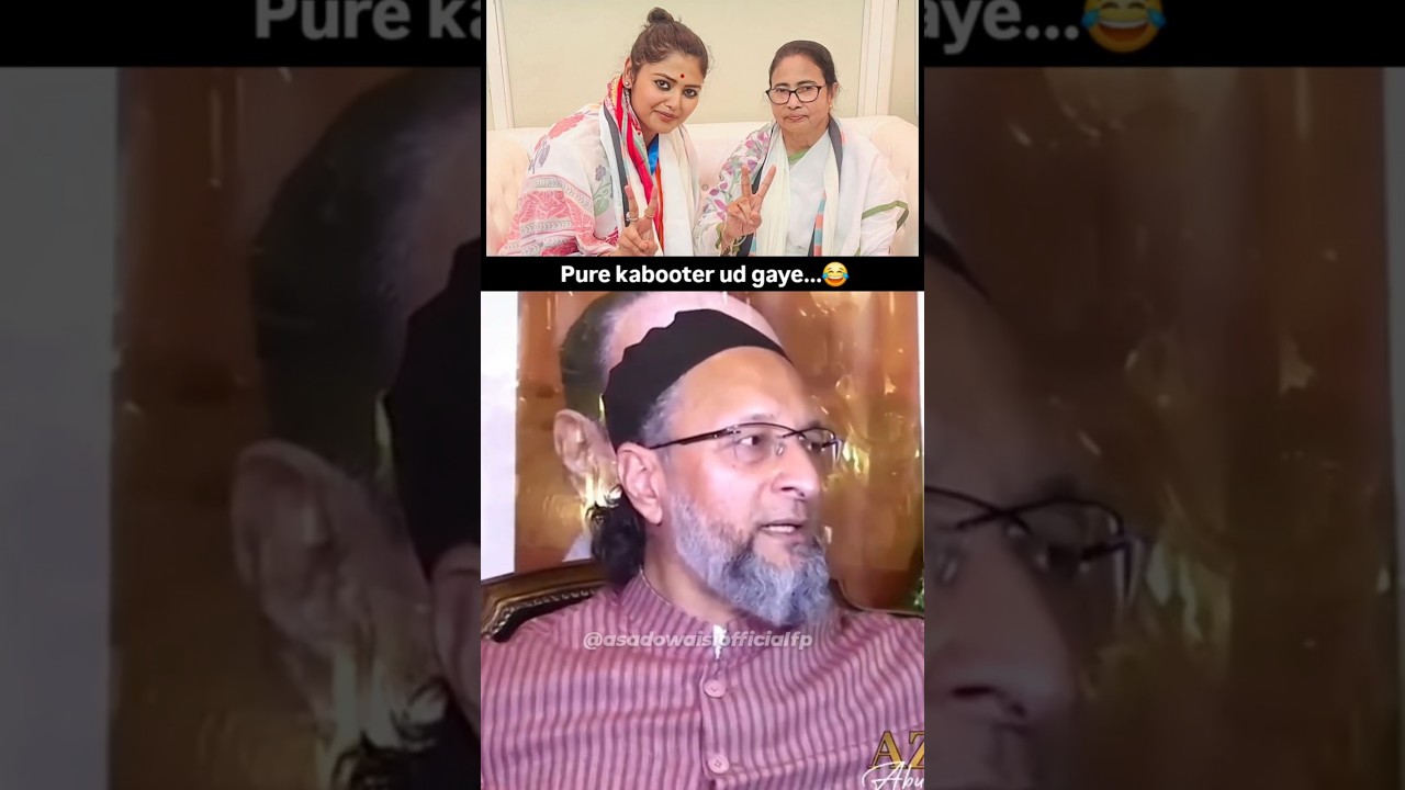Asaduddin Owaisi on sayoni ghosh..😅 || #asaduddinowaisi #tmc #aimim #news #viral #shorts