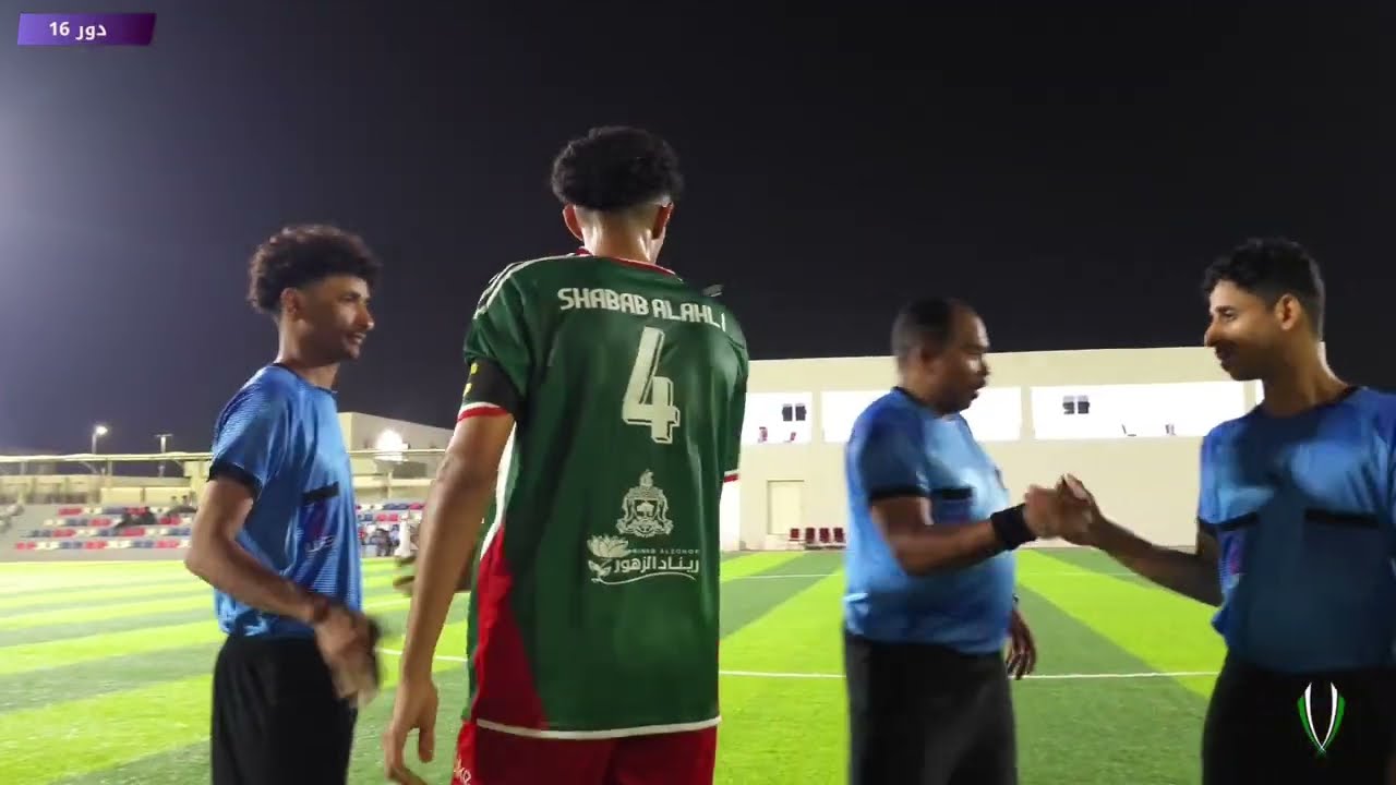 برومو لقاء دور 16| شباب الاهلي & واسط الحضرور | بطولة بلدية محافظة صبيا للأبطال🎥✨ مباراة ريمونتادا 🤯