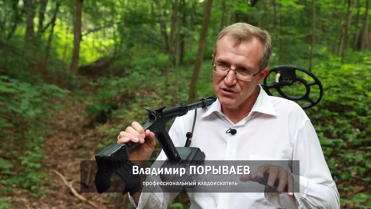 Черные копатели. Как найти клад. Документальный спецпроект РенТВ