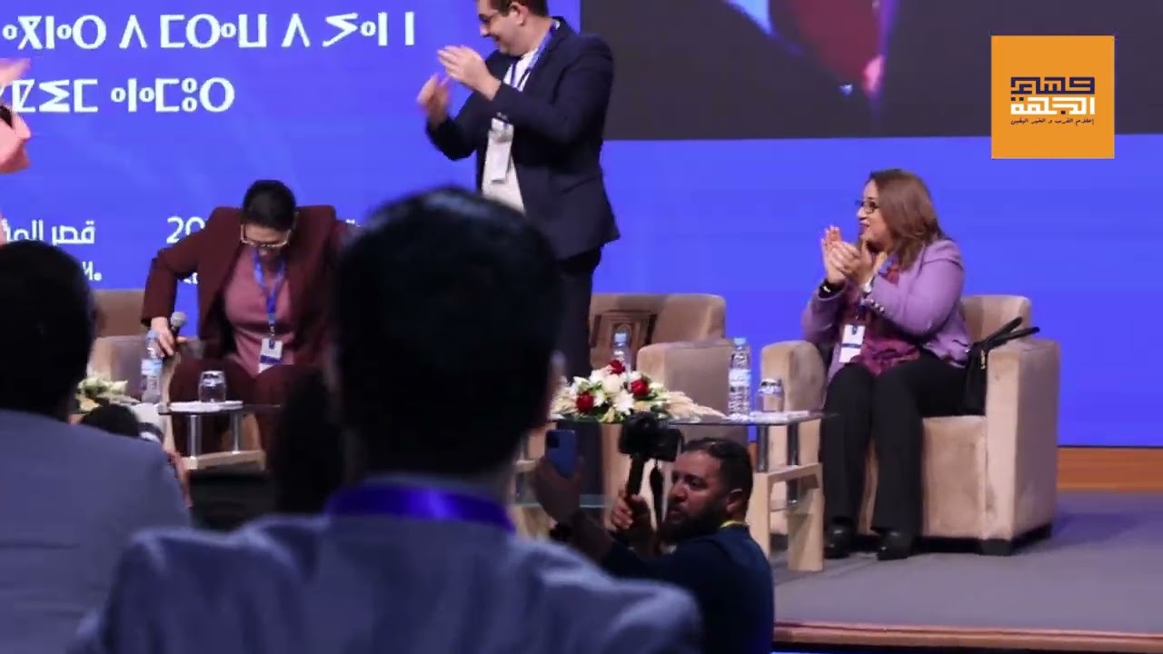 فاطمة الزهراء المنصوري نقلت ما تداوله الشارع عن حل حزب البام و الكثير من الأخبار و دافعت عن المهدي