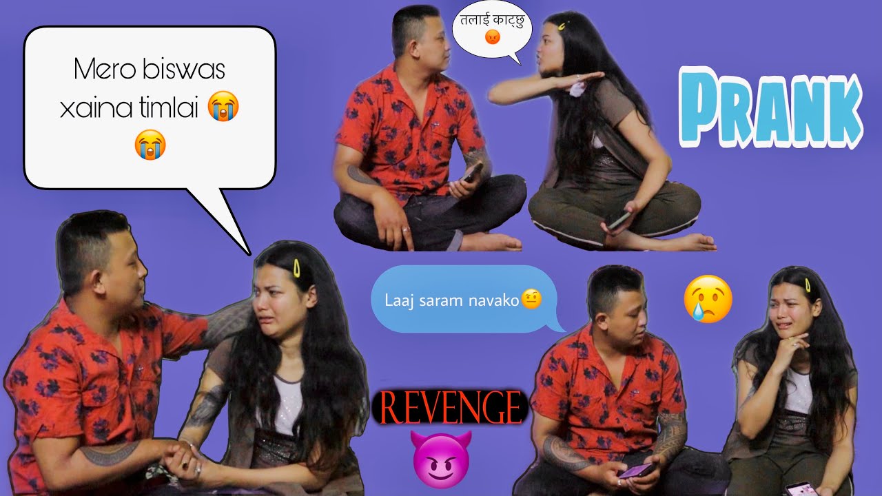 My Girlfriend Cheated On me|Revenge prank 😈|she cried 😭
