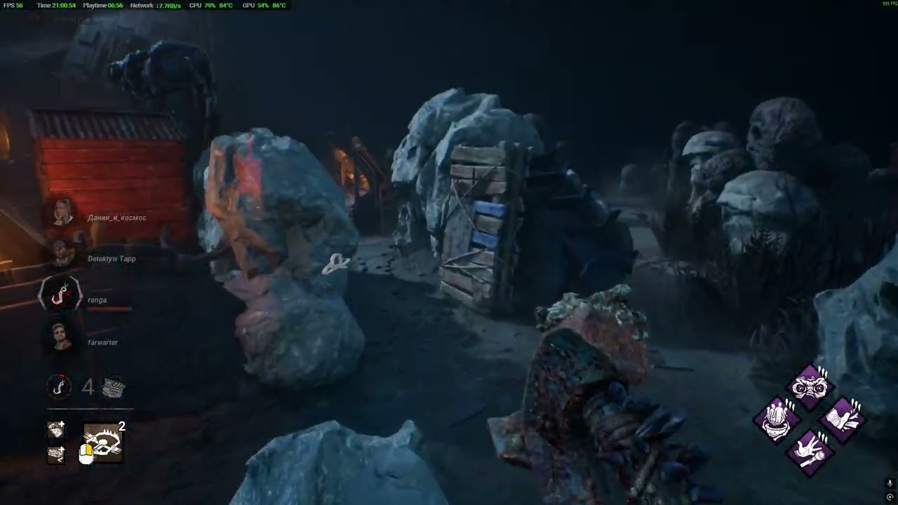 Dead by Daylight