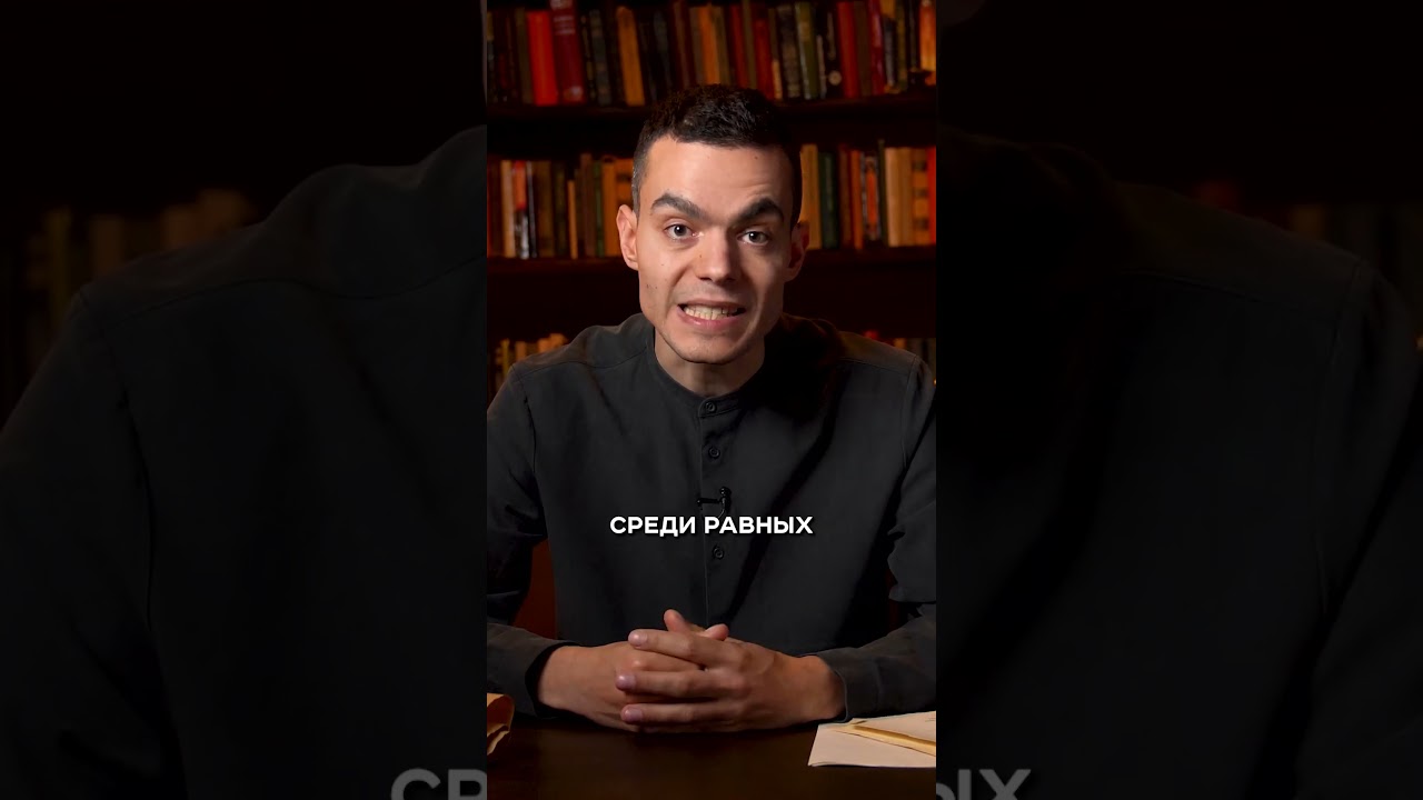 Причина конфликта православных с католиками | КОРОЧЕ, @faib