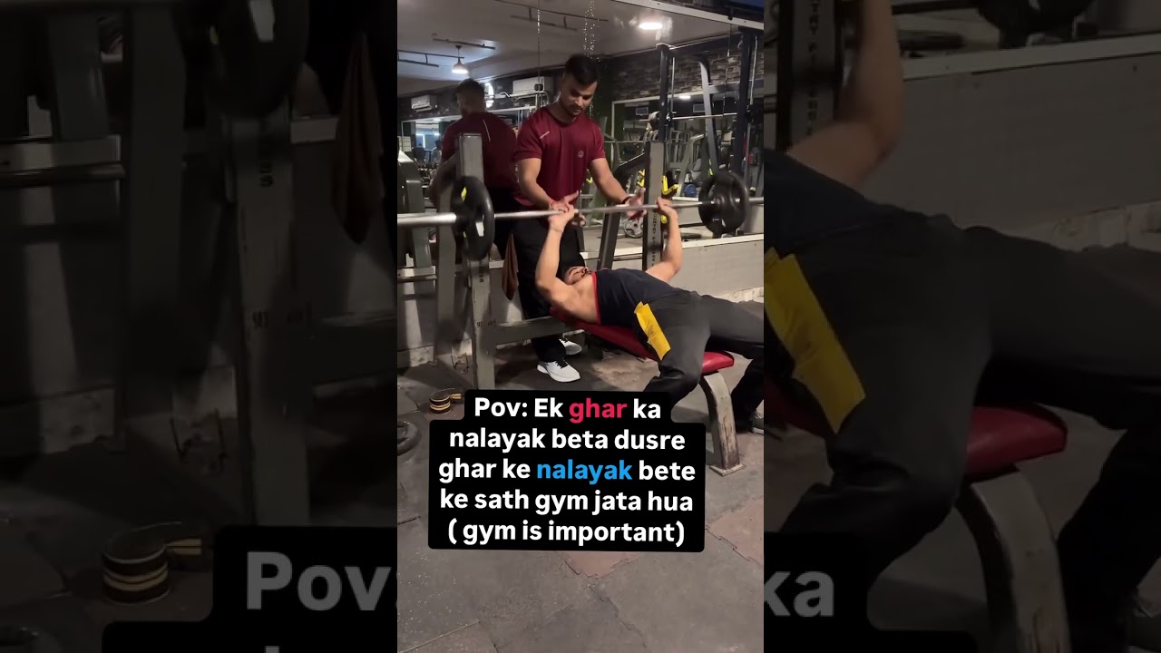 Nalayak bete 😭 #gym #funny
