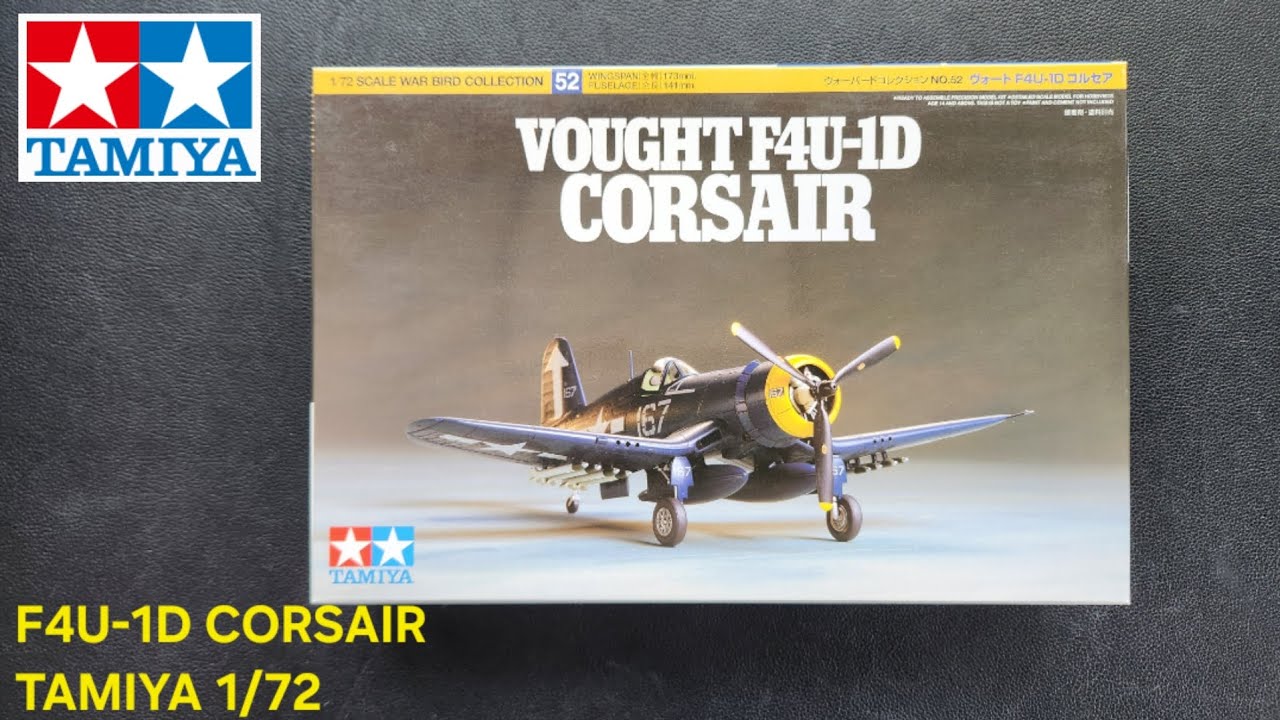 TAMIYA 1/72 F4U-1D Corsair Unboxing | WWII Fighter Aircraft Model Kit