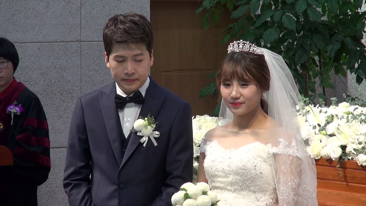 대전반석교회결혼식 축가