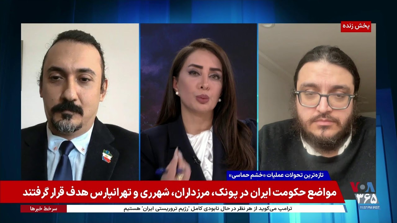 بررسی امکان سرنگونی جمهوری اسلامی