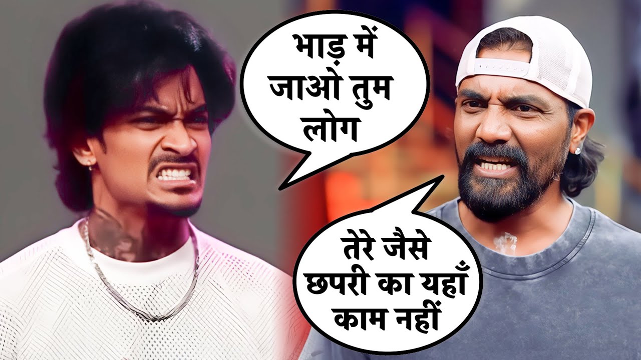 Dance Reality Show Ki History Mein सबसे बड़ा लफड़ा😱| Hip Hop India | Best Dance Reality Show 