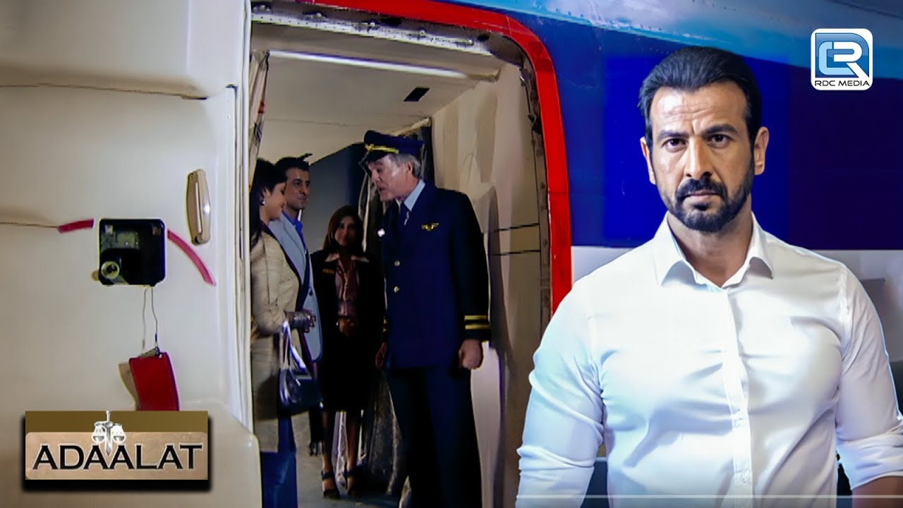 हवाई जहाज का संतुलन बिगड़ने से पांच लोगों की हुई मौत | Adaalat | अदालत | Full Episode 19