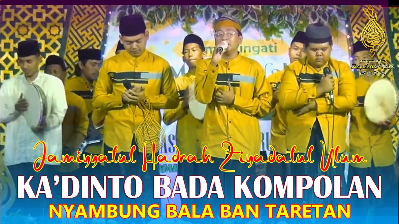 Viral TikTok - Suara Merdu Sholawat Nabi - Ka'dinto Bede Kompolan  - Hadrah Ziyadatul Ulum