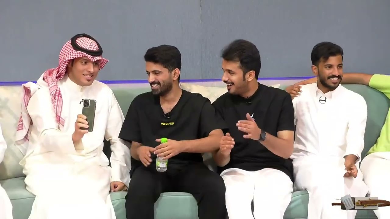 ياعاذلين الهوى | جماعي #سكربت86