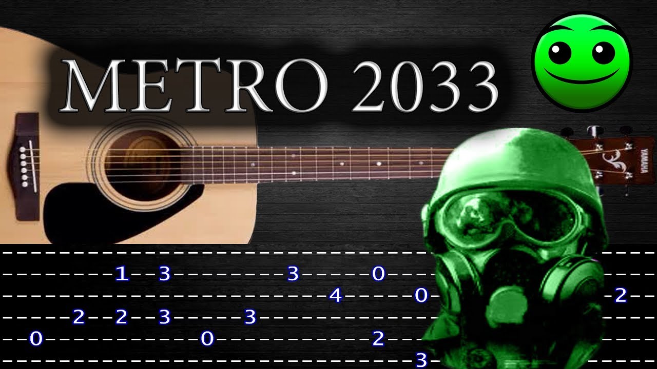 Как играть 'Metro 2033' на гитаре [ТАБЫ] Fingerstyle