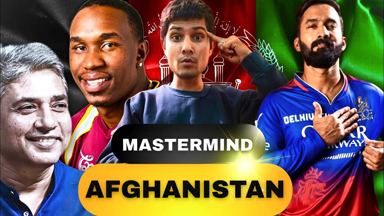 How Dinesh Karthik Will Change Afghanistan Cricket?😱 | 2023-24 Analysis 