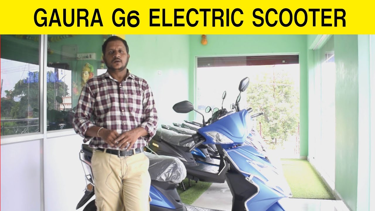 Gaura G6 Electric scooter | Range 130kms
