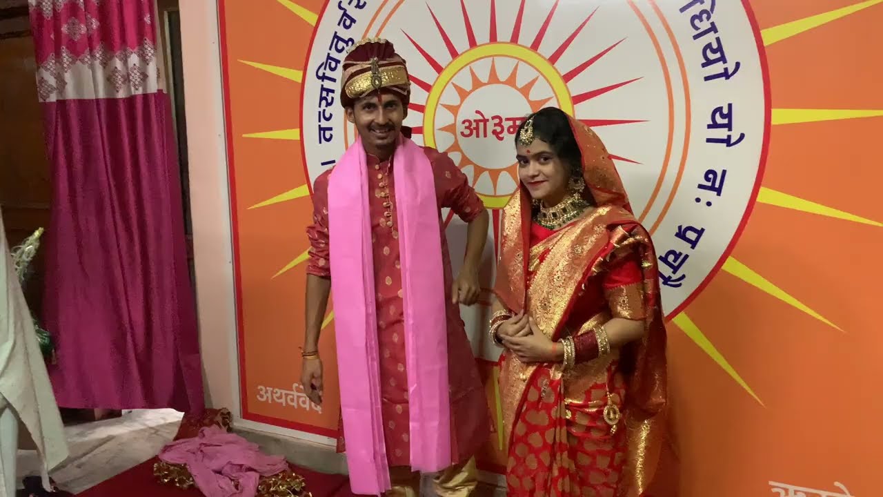आर्य समाज विवाह वीडियो | Arya samaj marriage video