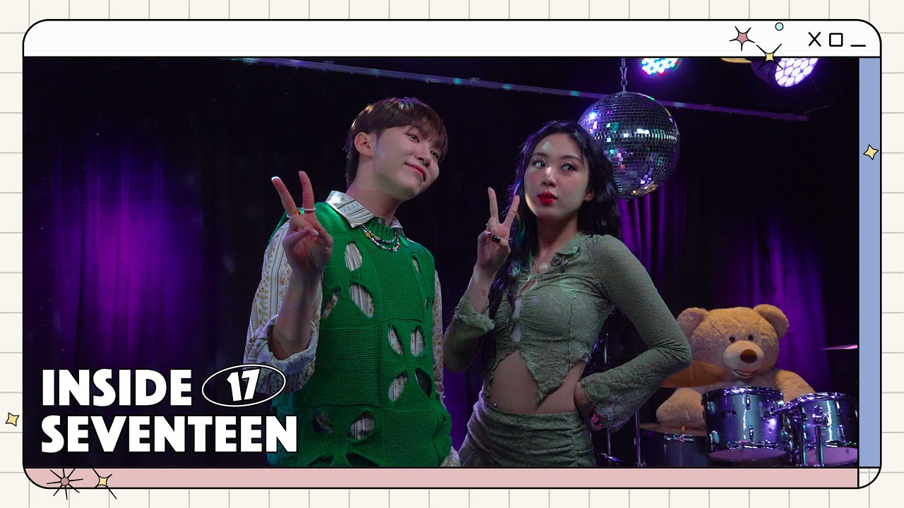 [INSIDE SEVENTEEN] 승관X영지 ‘Juice’ 커버 촬영 비하인드 (SEUNGKWAN & Youngji 