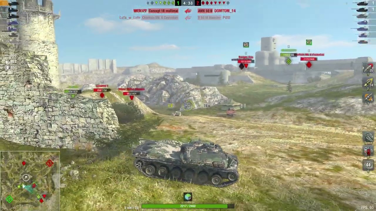 WoT Blitz. Kpz 70. Це була помилка