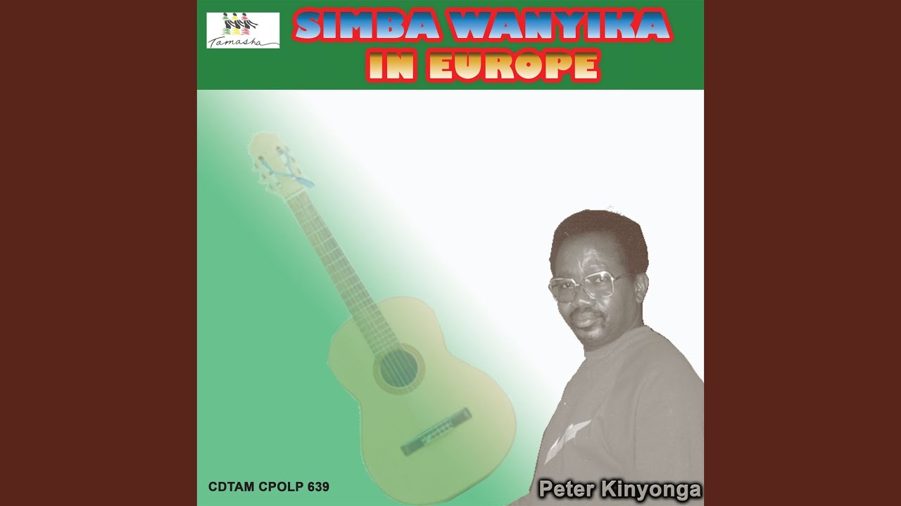 Sikujua Utabadilika