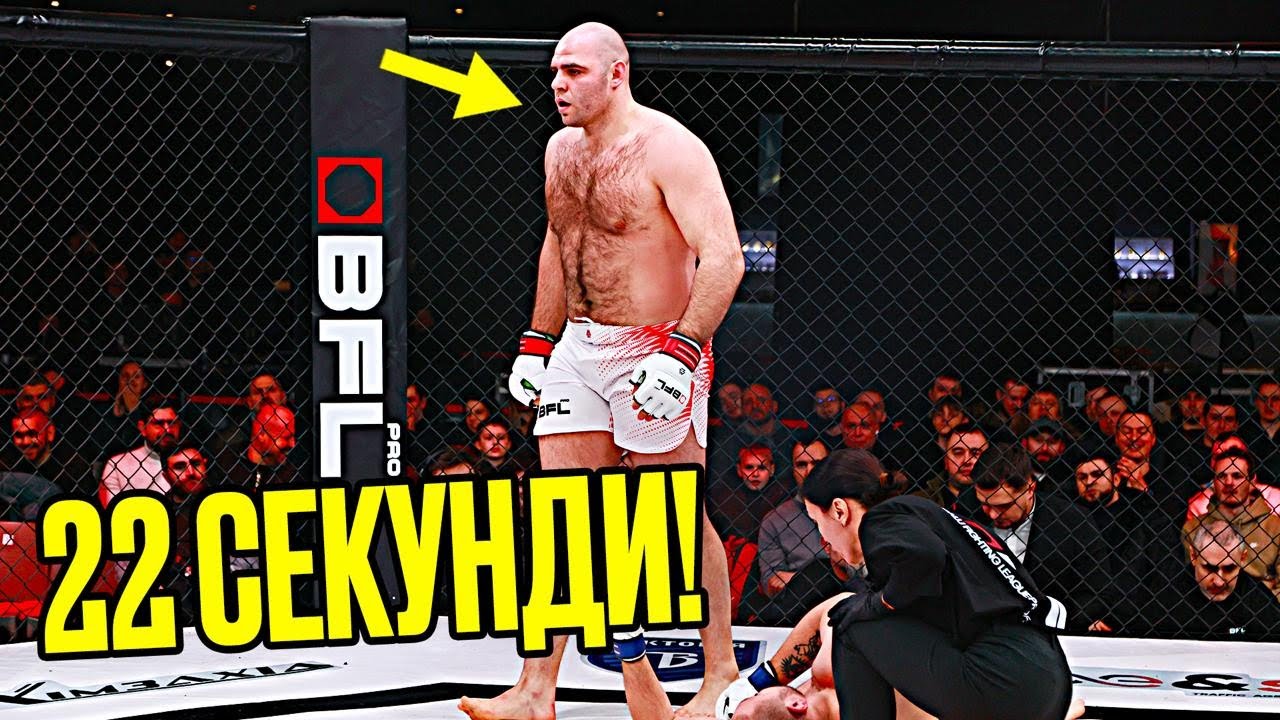 😳 Цей бій тривав ЛИШЕ 22 СЕКУНДИ! Надважка вага | Микуця - Лихобаба відео поєдинку