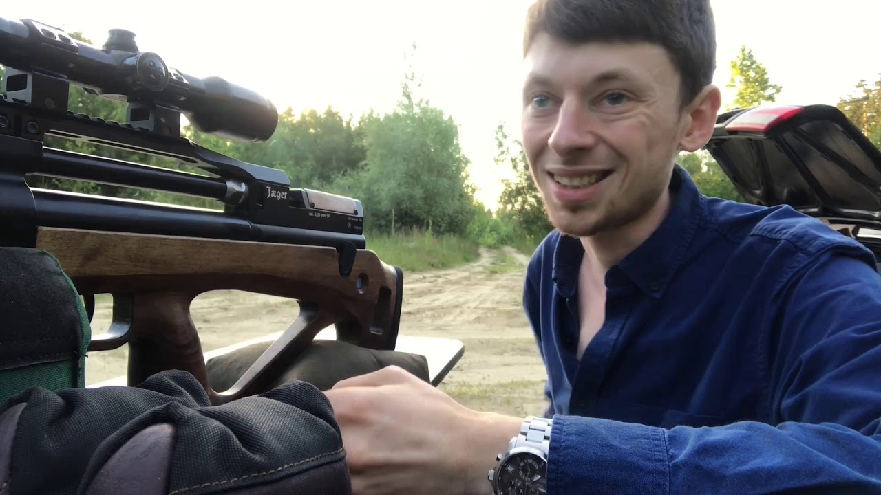 Егерь булпап с 590мм LW