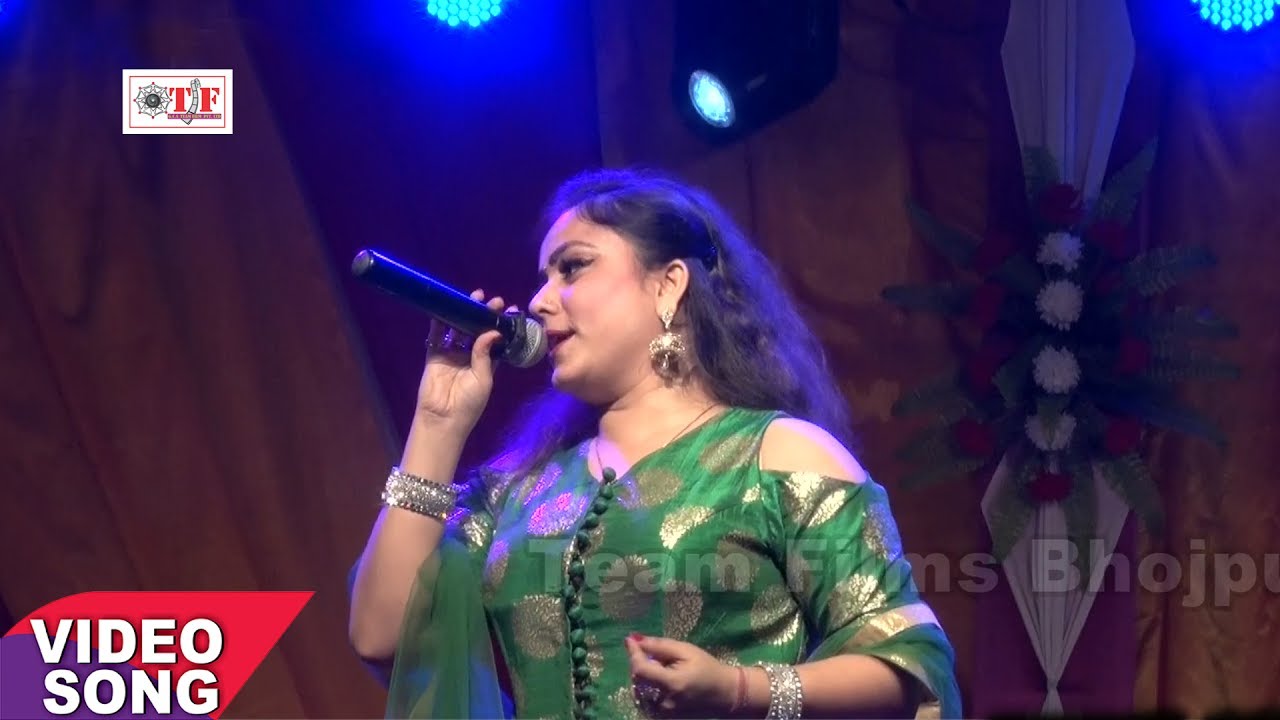 Live Stage Show 2017 - Nisha Pandey( Dream Girl )मन करे सिलवट पर लोर्हा से कूच दी जवानी - Team Film
