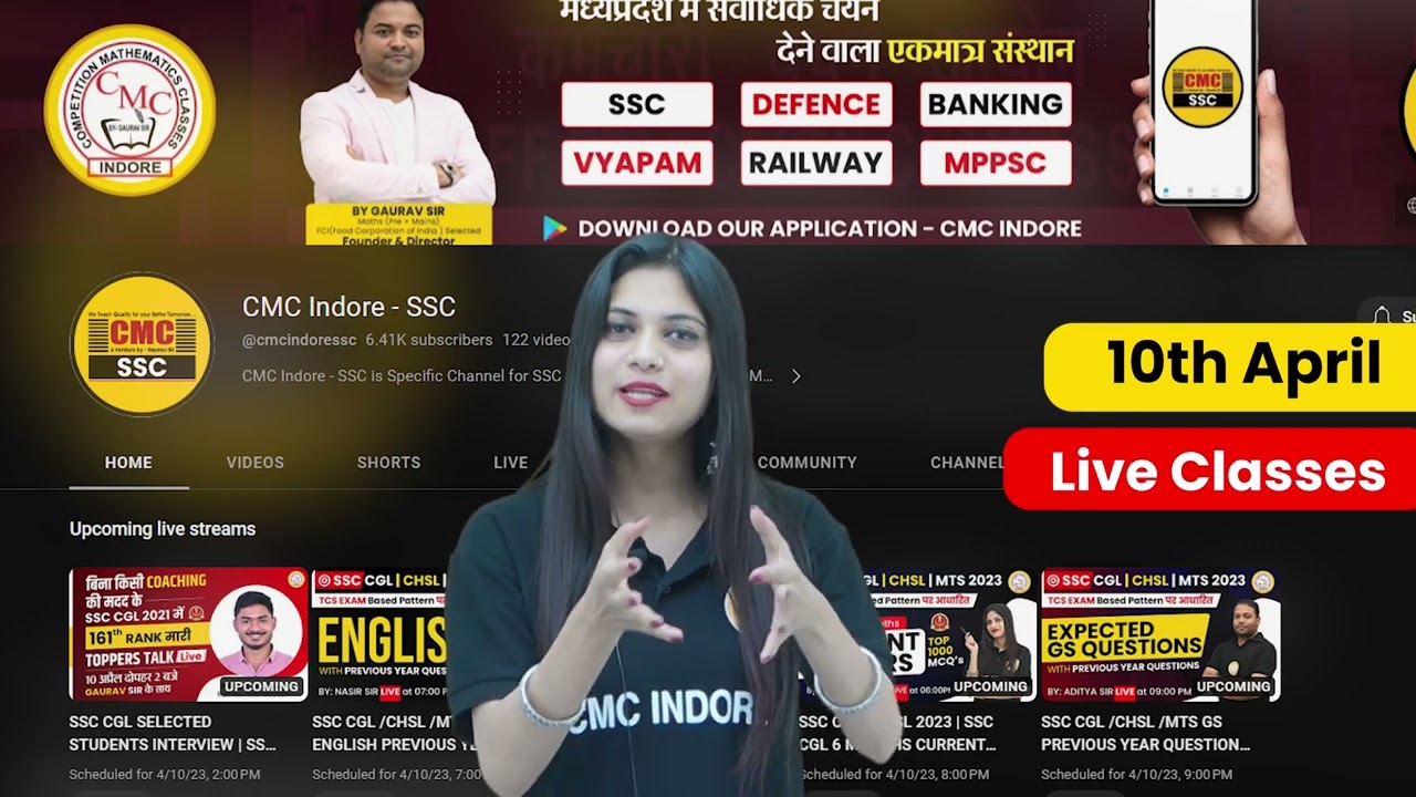 SSC ONLINE CLASSES 2023 | SSC EXAM PREPARATION 2023