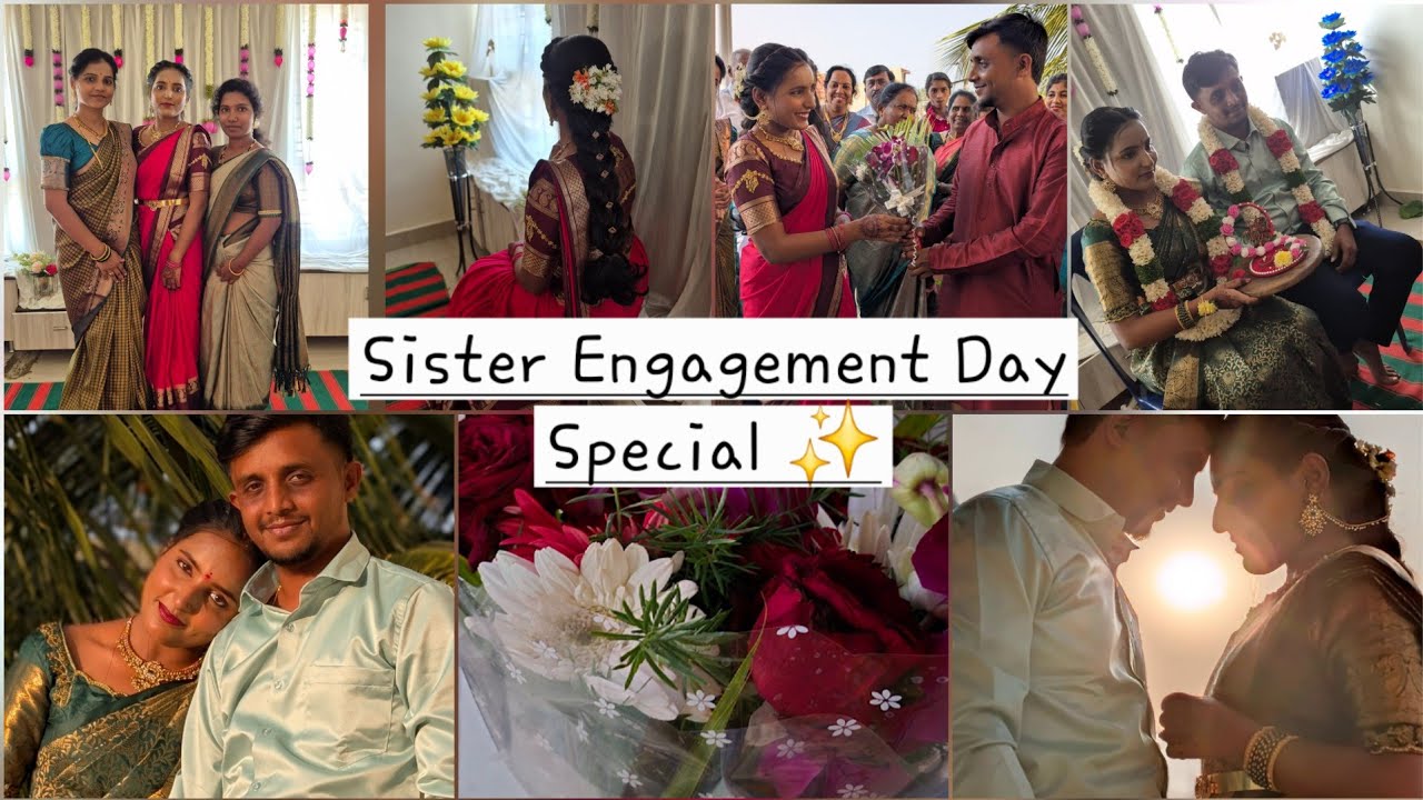 ಇಂದು ನಮ್ಮ ಮನೆಯ ಸಂಭ್ರಮ, ತಂಗಿಯ ನಿಶ್ಚಿತಾರ್ಥ🦋⃝💍| Today is our home's joy, sister's engagement.@anuavi07 