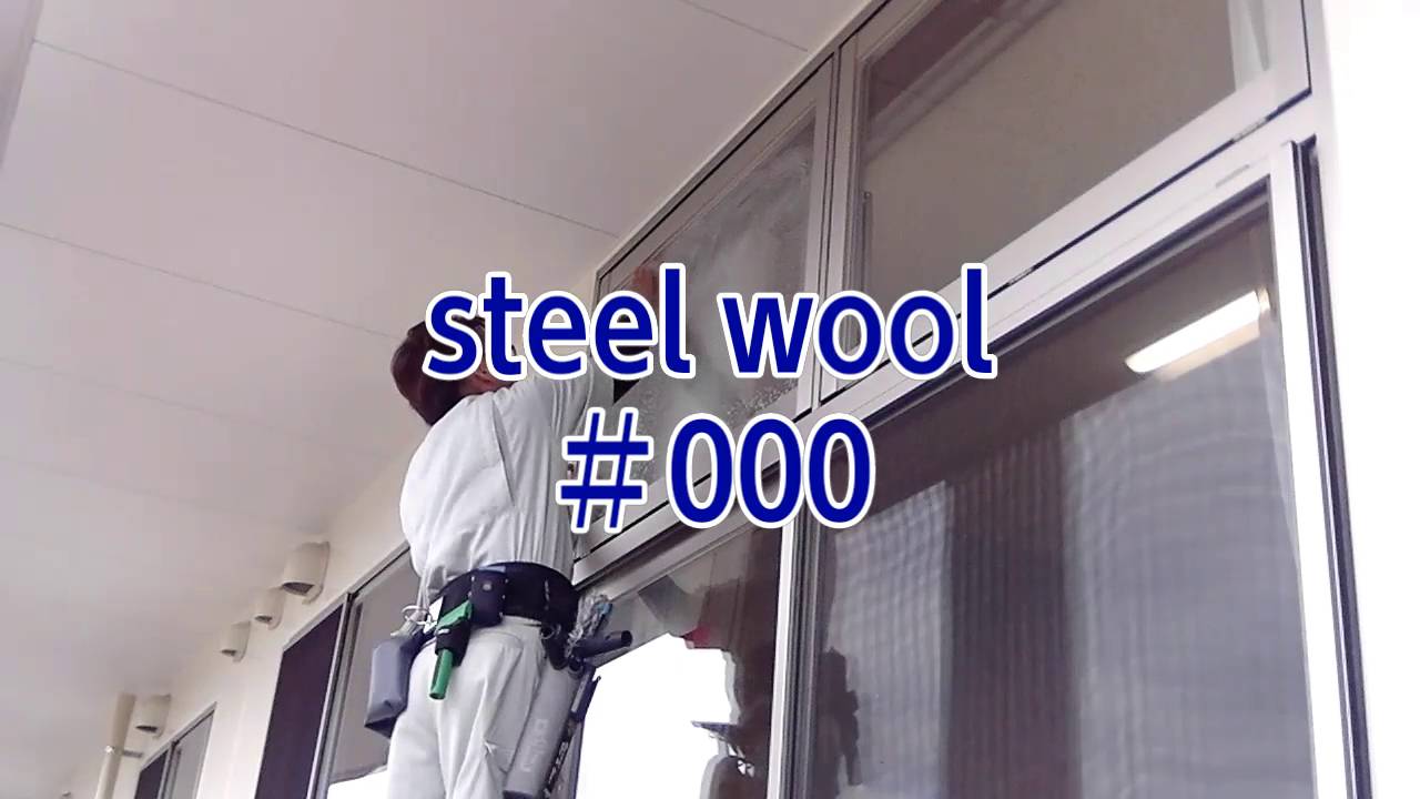 ガラス清掃【window cleaning！】