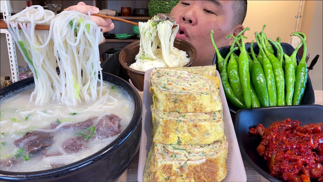고기,소면 왕창추가한 한우곰탕 + 스팸계란말이 + 낙지젓 + 물오른 땡초 + 쌀밥 한 사발 먹방 입니다 MUKBANG