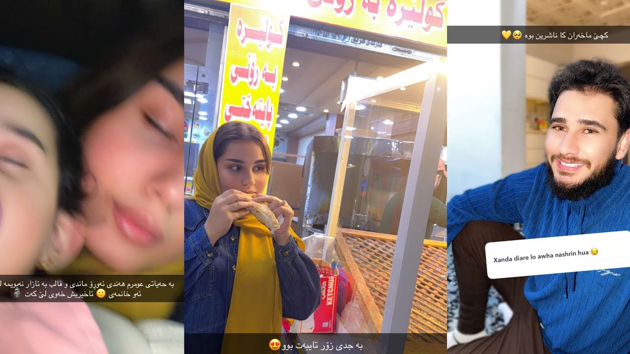 مام دیاری لە خەندە توورە بوو‌🫢هەوادارەکانی مێلۆکە‌😂