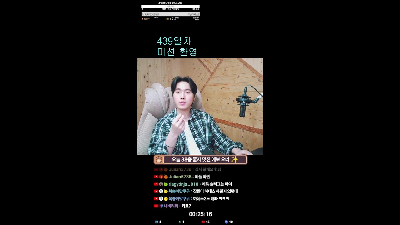 439일차 서든남캠) 서든이 어려운사람~~~~~(저요!)