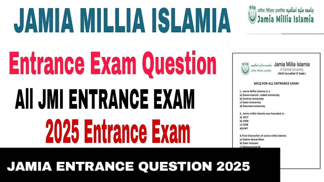 Jamia Millia Islamia Entrance Question 2025 Important|| jamia entrance 2025 Question Paper