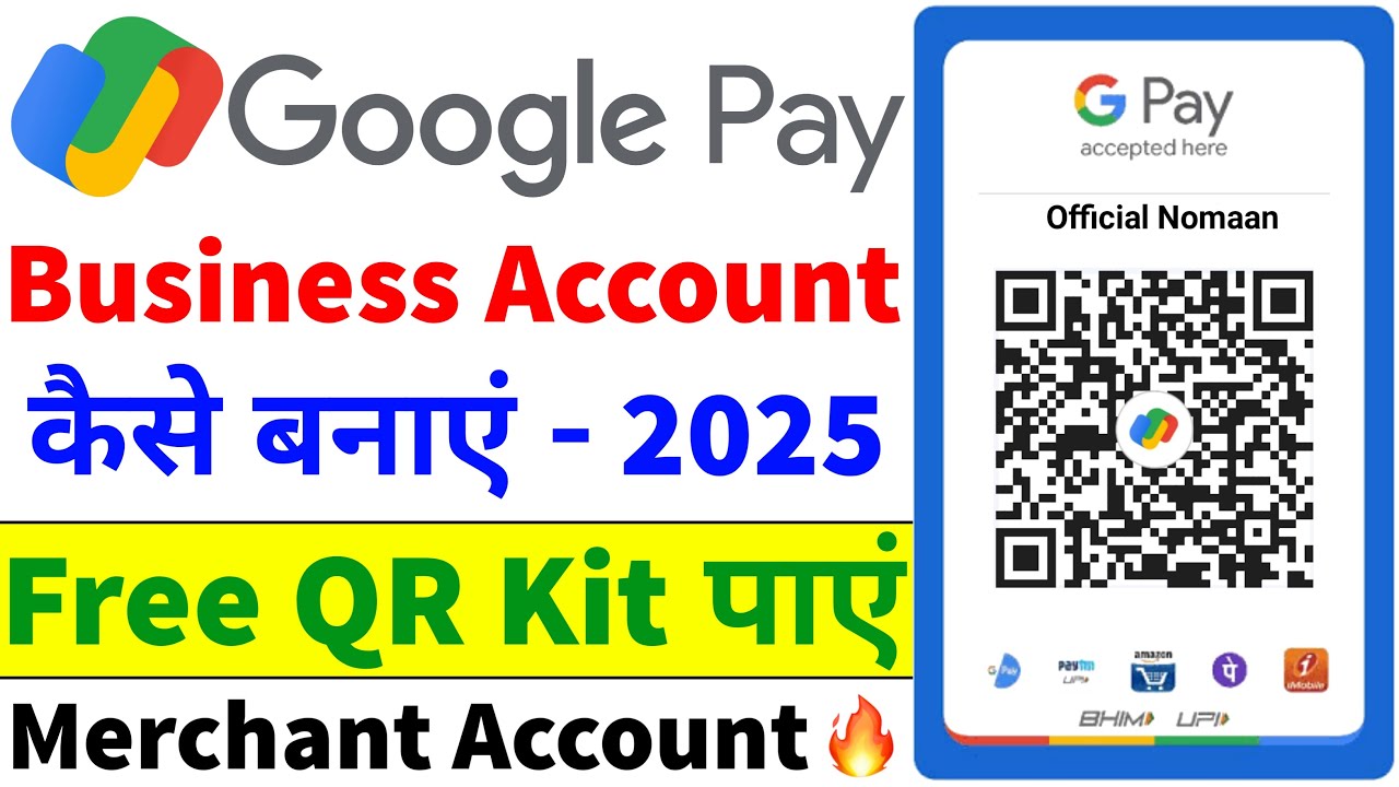 Google Pay Business Account Kaise Banaye 2025 | GPay Business Account Kaise Banaye | GPay Merchant
